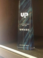 骏辉硅藻泥荣获“2019年度中国家居产业品牌奖影响力品牌”荣誉！
