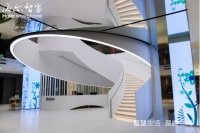 未来已来，惊艳武汉，“海尔智家”001号体验中心即将开启