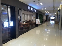 探究新中式家具代工企业之蒲澜家居