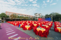 千人盛会！圣梵诺门窗生产基地乔迁庆典圆满成功