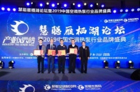 中央空调十大品牌，大金空调科技打造舒适人居环境