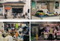 《梦想改造家6》｜老菜场变身网红市集，恒洁让传统重焕生机