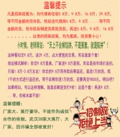 简希集成墙面怎么样？代理商交流中心来告诉你！