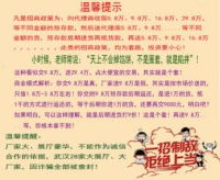 简希集成墙板怎么加盟？简希集成墙板厂家在哪里？