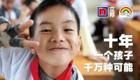 数读2019 看看立邦都发生了哪些大事？