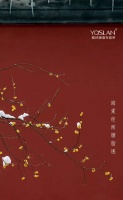 【YASLAN】中国颜色之风致嫣然的美人——「胭脂」