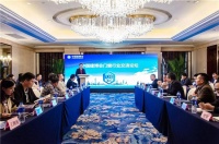 CBD Fair|聚焦行业新趋势，中国建博会门窗行业交流论坛盛大召开