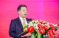 快讯：居然之家举办20周年暨A股上市答谢会