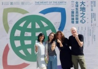 Peter Moore对THE HOUSE OF I传家生态社区的祝福