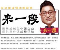 惠达卫浴2020逆势提速！