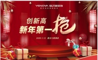 家庭装修不迷茫，业之峰7大方案解决家装难题！