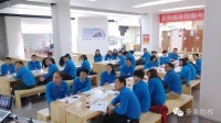 圣象采购成本控制与谈判技巧培训圆满结束
