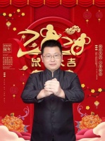 赢战2020，再创辉煌 三只兔总裁韩军新年致辞