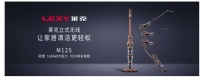 无线吸尘器哪个牌子好，选对性能才是关键