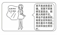 情人节送她一个健康礼物　- -　集成灶