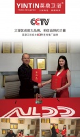 英鼎·冬至丨冬至如大年，温暖小团圆，有什么需要注意的