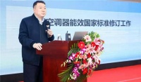 该来的终究要来！价格战正酣，国家级的“能效战”来了