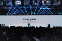 AWE2020官配十余场活动高能轰炸，你的脑容量够大吗？