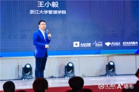 2020汇明品牌盛典圆满落幕：瑞雪兆丰年 暖暖踏归程