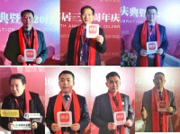 福庆家居谈2020：实现品牌与经销商共创共赢