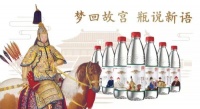 大师之作 美学之合丨生活家地板“无界”系列惊艳面世