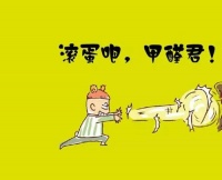 宝宝出现这5钟症状，你家的甲醛很可能超标！