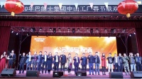 只争朝夕，不负韶华|巴德士集团2020全新起航