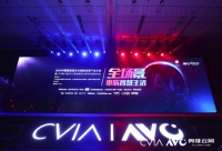 TCL未来电视进化论：5G+ 8K、AI × IOT是进化核心关键词