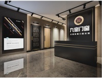 扬帆起航，再铸辉煌 —九皇门窗国民九皇品牌大战略启动