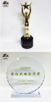 德国都芳漆荣获两项大奖 高品质备受家装行业认可
