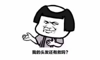 ﻿设计AB面群英贺岁片！扎心的话你要听一听