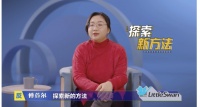 奇葩说傅首尔：传统生活观念应改变，晒被子杀菌缺点多
