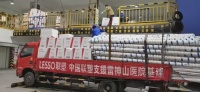 同舟共济，共克时艰 | 中国联塑驰援武汉雷神山医院建设