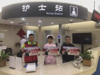 九牧响应武汉疾控中心需求，以实际行动为武汉加油