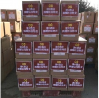 捐赠300箱消毒液 速8酒店(中国）助力湖北抗击疫情