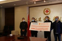 驰援疫情，共克时艰！老板集团在行动！