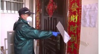 疫情之下的科技力量：萤石网络助力打赢疫情防控阻击战