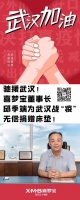 抗击疫情，床垫也需“抗菌”