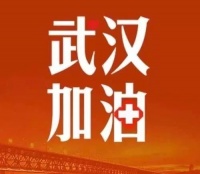 康耐登驰援武汉第一批物资10万专业医用口罩到达疫区