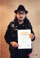 2019 CEAPVA 亚太视觉艺术交流展张黎利视觉形象作品获奖