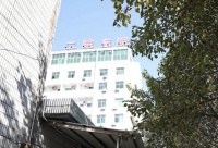 安华卫浴时刻准备着，为全国抗“疫”助力！