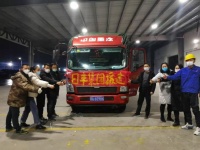 日丰卫浴在行动 驰援各地疫区医院建设