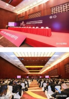 陈海强荣获第十五届设博会华鼎奖“最具影响力设计师”