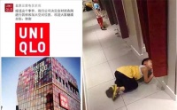 别跟他去优衣库试衣间了 好男人都在厨房呢