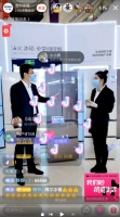 首创“1+N”模式 海尔冰箱开启全员直播 带货2595万！