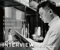 吴英翔：商业设计不是形式，是让人由空间到心灵的互动