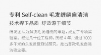 健康保卫战 顺造Z11手持无线吸尘器守护每一寸家庭空间
