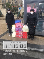 24小时在线！浙江腾博装饰“线上装修”服务很畅通