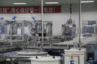 全面复产，长虹多个生产基地已满负荷生产