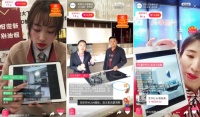 居然之家王宁：疫情或加速洗牌 倒逼家企线上布局提速